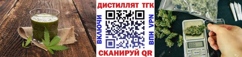 Canna-Cookies конопля Салехард