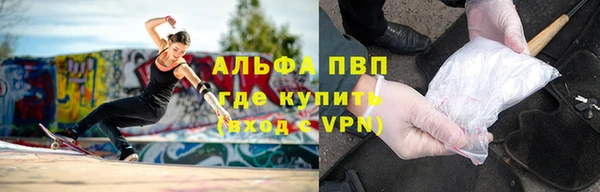гашишное масло Медногорск