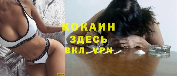 каннабис Медвежьегорск