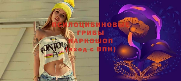 MESCALINE Алзамай
