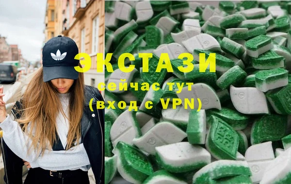 MESCALINE Алзамай