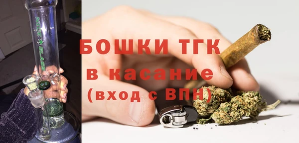 бошки Алексеевка