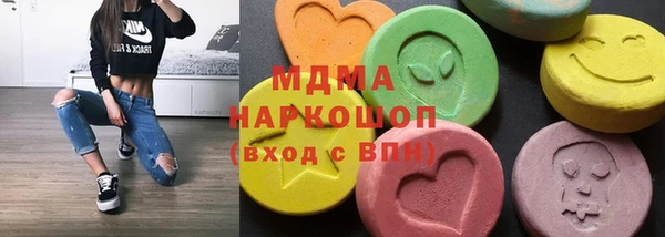 MESCALINE Алзамай