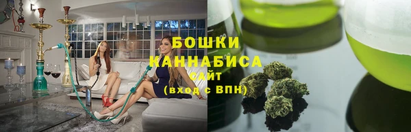 бошки Алексеевка