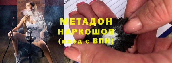 бошки Алексеевка