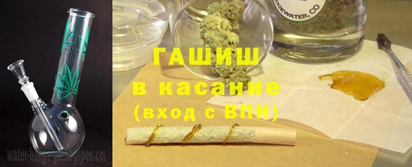 бошки Алексеевка