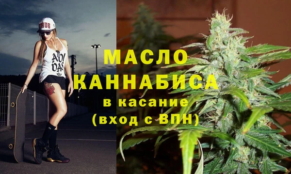 наркотики Мегион