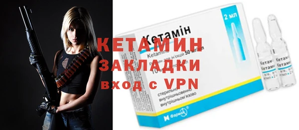наркотики Мегион