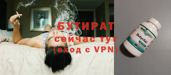 MESCALINE Алзамай