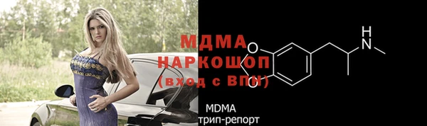 бошки Алексеевка