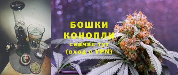 бошки Алексеевка