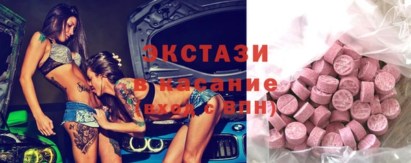 мефедрон Алексин