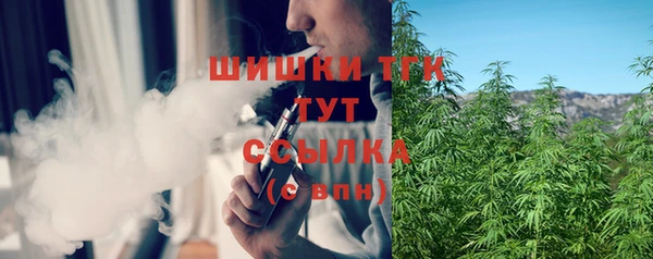 бошки Алексеевка