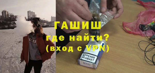 бошки Алексеевка
