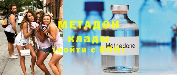 бошки Алексеевка