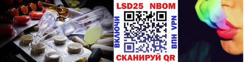 Лсд 25 экстази ecstasy  Салехард 