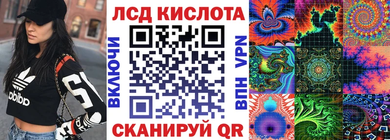Наркотические марки 1500мкг  наркошоп  Салехард 