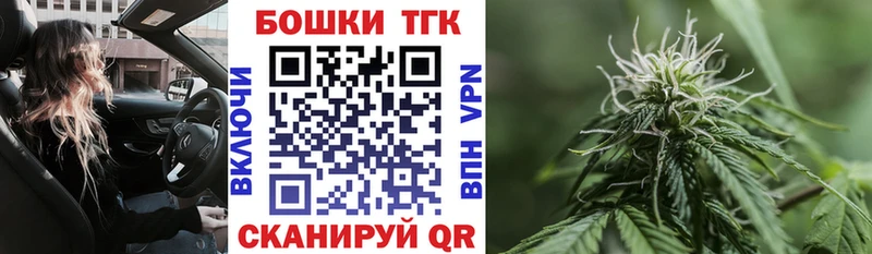 даркнет наркотические препараты  KRAKEN ONION  Салехард  где купить наркоту  Каннабис гибрид 